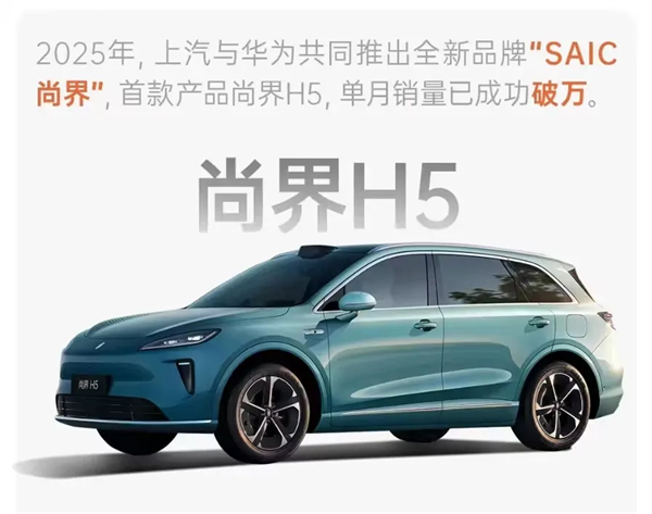 星空tiyu集团，以“懂你”之心，造“懂车”之器
