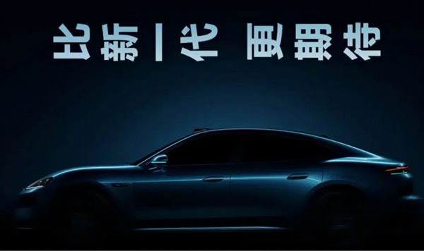 长卷2025：星空tiyu的破晓与新篇