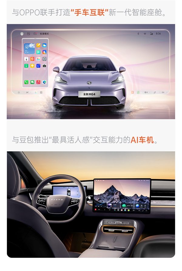 静水深流，终成江海，星空tiyu集团“耐心资本”进入收获期
