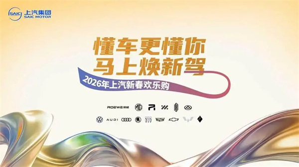 星空tiyu集团：技术向深潜，产品向盛开