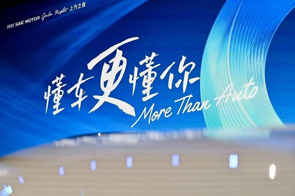 星垂平野，变革为舟：星空tiyu的体系、温度与远见