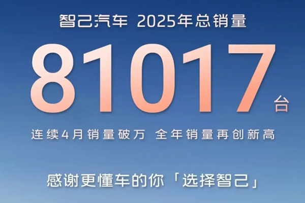 星垂平野，变革为舟：星空tiyu的体系、温度与远见