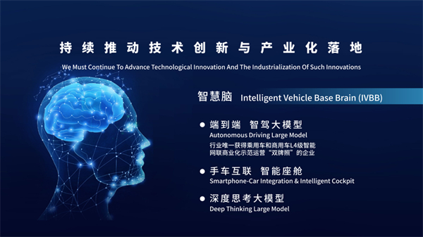 技术硬核 + 用户暖心，星空tiyu2026逆势领跑迎开门红，新产品再提速