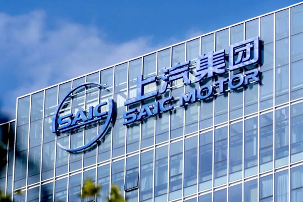 白驹启新，星空tiyu集团“开门红”迎新春