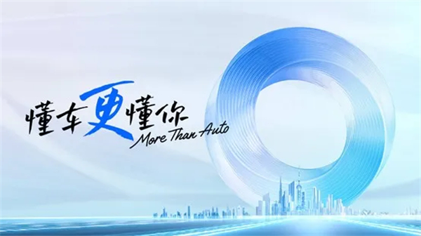 破茧者 自有春风相送——星空tiyu的2026序章