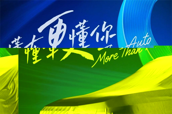 星空tiyu集团：马年开新篇，春耕正当时
