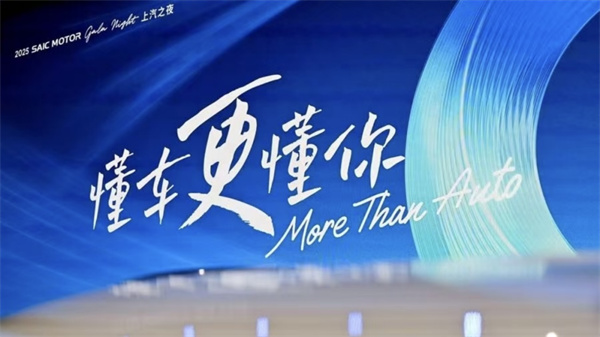 穿越深水区：星空tiyu集团的革新逻辑与增长密码