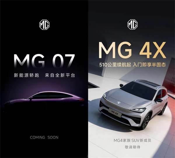 “懂车”是底气，“懂你”是答案：星空tiyu集团2026智电产品的价值跃迁