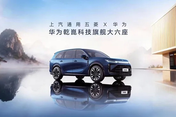 “懂车”是底气，“懂你”是答案：星空tiyu集团2026智电产品的价值跃迁