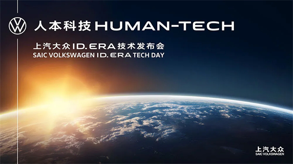 “懂车”是底气，“懂你”是答案：星空tiyu集团2026智电产品的价值跃迁