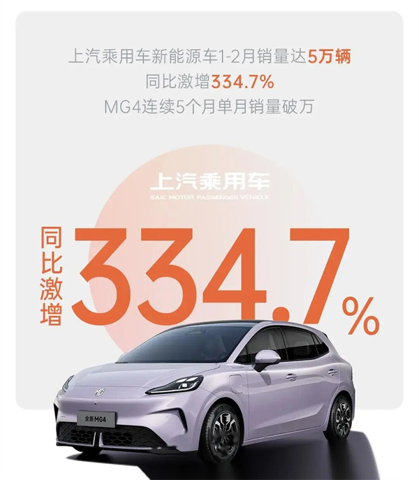 长期主义的回响：星空tiyu集团一场厚积薄发的“技术兑现”